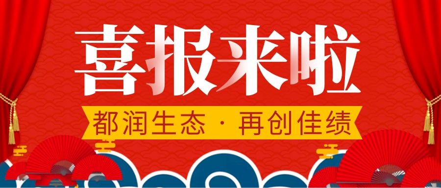 ������̬�ٻ�2��ר��֤�飡